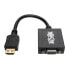 Фото #6 товара Tripp P131-06N HDMI to VGA with Audio Converter Cable Adapter for Ultrabook/Laptop/Desktop PC - (M/F) - 6-in. (15.24 cm) - 0.15 m - HDMI - HD15 - 3.5mm - Male - Female - 1920 x 1200 pixels