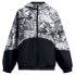 Фото #1 товара UNDER ARMOUR Woven Jacket