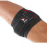 Фото #3 товара ZAMST Band Elbow Brace