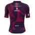 Фото #2 товара SANTINI Bordeaux Tour De France 2023 Short Sleeve Jersey