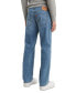 Фото #2 товара Men's 559™ Relaxed Straight Fit Stretch Jeans