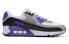 Nike Air Max 90 "Hyper Grape" CD0490-103 Sneakers