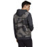 Фото #5 товара [ED7073] Mens Adidas Camouflage Fullzip Hoodie