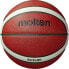 Фото #2 товара Мяч баскетбольный Molten FIBA B7G4500