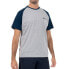 ფოტო #1 პროდუქტის SIUX Dash short sleeve T-shirt