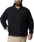 ფოტო #1 პროდუქტის Men's Big & Tall Steens Mountain Fleece Jacket