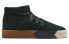 Фото #3 товара Кеды adidas Originals Skate Средние зеленые AC6851