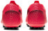 Nike Vapor 13 刺客 13 Academy AG 黑粉 男女同款 / Кроссовки Nike Vapor 13 13 Academy AG BQ5518-606