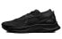 Кроссовки мужские Nike Pegasus Trail 3 gore-tex "black" 低帮 44.5 - фото #1