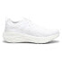 Фото #1 товара Puma Foreverrun Nitro Knit Running Mens White Sneakers Athletic Shoes 37913905