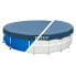 Фото #1 товара INTEX Round Pool Cover