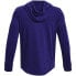 Фото #2 товара Sweatshirt Under Armor UA Rival Terry LC HD M 1370401 468