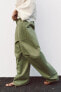 Slouchy jogging trousers