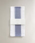 Striped tea towel