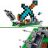 Фото #7 товара Игрушка LEGO Minecraft 21244 Меч и монстры, для детей