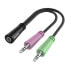 Фото #1 товара HAMA 2xJack M To Jack H cable 3.5 mm 3.5 mm