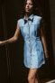Фото #1 товара Джинсовое мини-платье z1975 patchwork ZARA