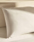 Фото #8 товара (800 thread count) cotton percale pillowcase