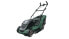 Фото #1 товара BOSCH.KOSIARKA UNIVERSAL ROTAK 450 1300W 35cm