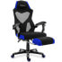 Gaming Chair Huzaro Combat 3.0 Blue Black Black/Blue