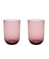 Like Highball Glasses, Set of 2