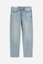 Фото #6 товара Straight Regular Jeans