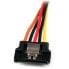 Фото #8 товара StarTech.com 6in Latching SATA Power Y Splitter Cable Adapter - M/F - 0.15 m - SATA 15-pin - 2 x SATA 15-pin - Male - Female - Straight