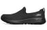 Фото #1 товара Кроссовки Skechers GO WALK Max 54609-BBK