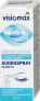 Фото #2 товара Augenspray Sensitiv, 10 ml