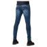 Фото #2 товара G-STAR 3301 Skinny Jeans