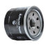 Фото #3 товара FISCHER PANDA FPE-320 Oil Filter