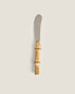 Фото #1 товара Butter knife with bamboo handle