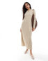 Vila textured long sleeve maxi dress in cream