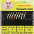 R&R Tackle Fluoro 8 HK Fish Skin Sabiki Rig Красный, 4 - фото #1