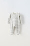 Фото #1 товара Striped sleepsuit with convertible foot