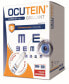 Фото #1 товара Ocutein Brillant Lutein 25 mg 90 + 30 tob. + Gift