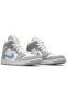 Фото #3 товара Air Jordan 1 Mid Grey Blue (w) Kadın Spor Ayakkabısı