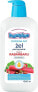 Фото #4 товара Duschgel für Kinder und Erwachsene mit Rhabarberduft - Bambino Family 400 ml