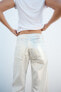 Trf mid-rise loose foil jeans