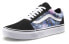 Фото #3 товара Кроссовки Vans Old Skool VN0A38G1PJL