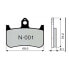 Фото #2 товара ZCOO N001 EXC Honda Brake Pads