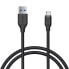 AUKEY AUME004 USB-C Cable 1.2 m