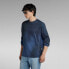 G-STAR Lash sweatshirt Rank Blue Sprayed, 2XL - фото #5