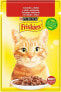 Фото #1 товара Friskies Friskies Wołowina saszetka 85g