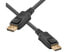 Фото #3 товара M-CAB 7001099 - 2 m - DisplayPort - DisplayPort - Male - Male - Gold