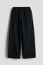 Фото #1 товара Wide-leg Linen-blend Pull-on Pants