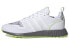 Фото #1 товара Спортивная обувь Adidas originals Multix для бега