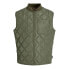 Фото #2 товара JACK & JONES Karl Quilted Vest