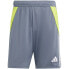 Фото #1 товара Adidas Tiro 24 Training M IV6940 shorts