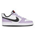 Nike Court Borough Low 2 BQ5448-110 Sneakers
